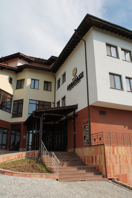 Park Hotel Arbanassi المظهر الخارجي الصورة